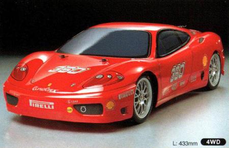 ferarri